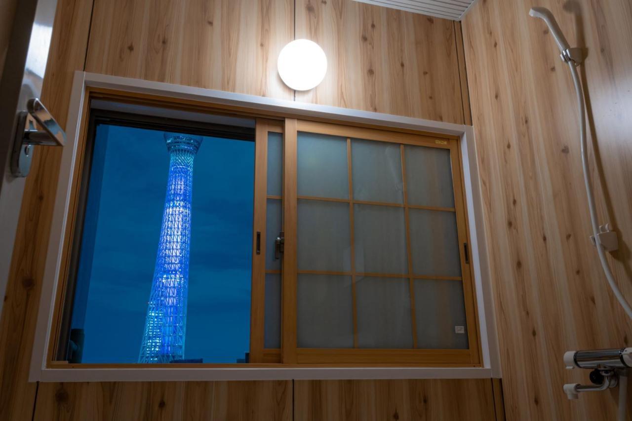 Quadruple Room Bath