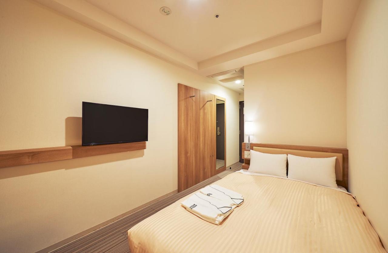 Small Double Room Non-Smoking