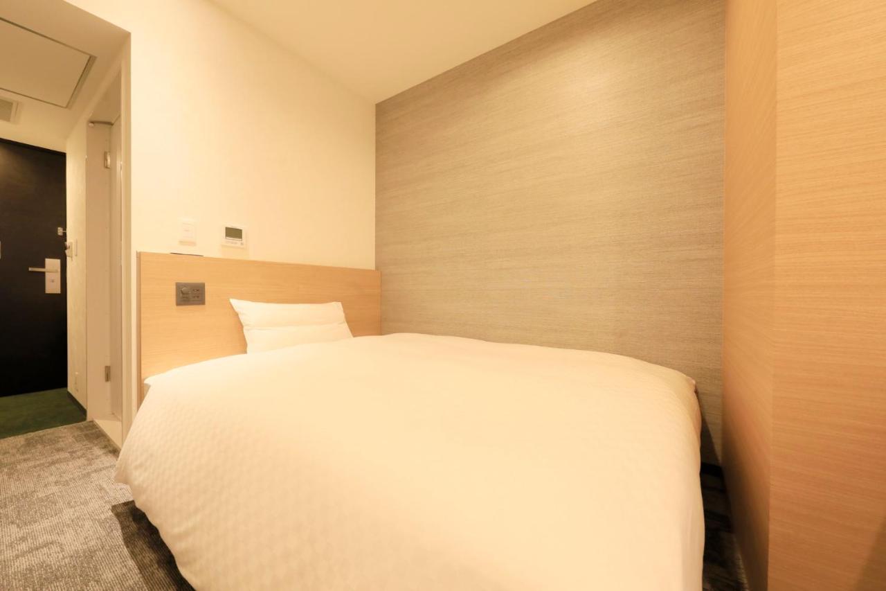 Single Room Non-Smoking
