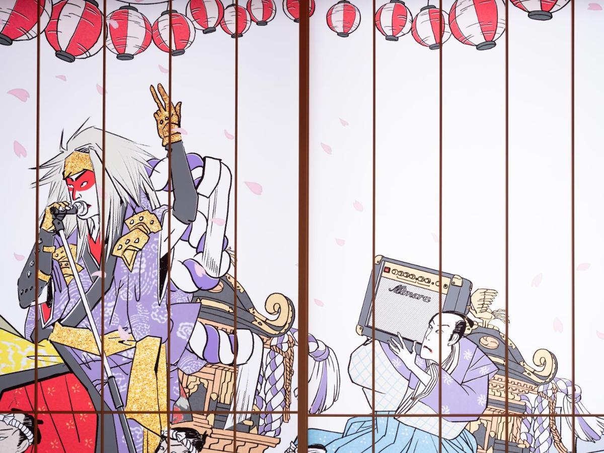 UKIYO-E ROOM