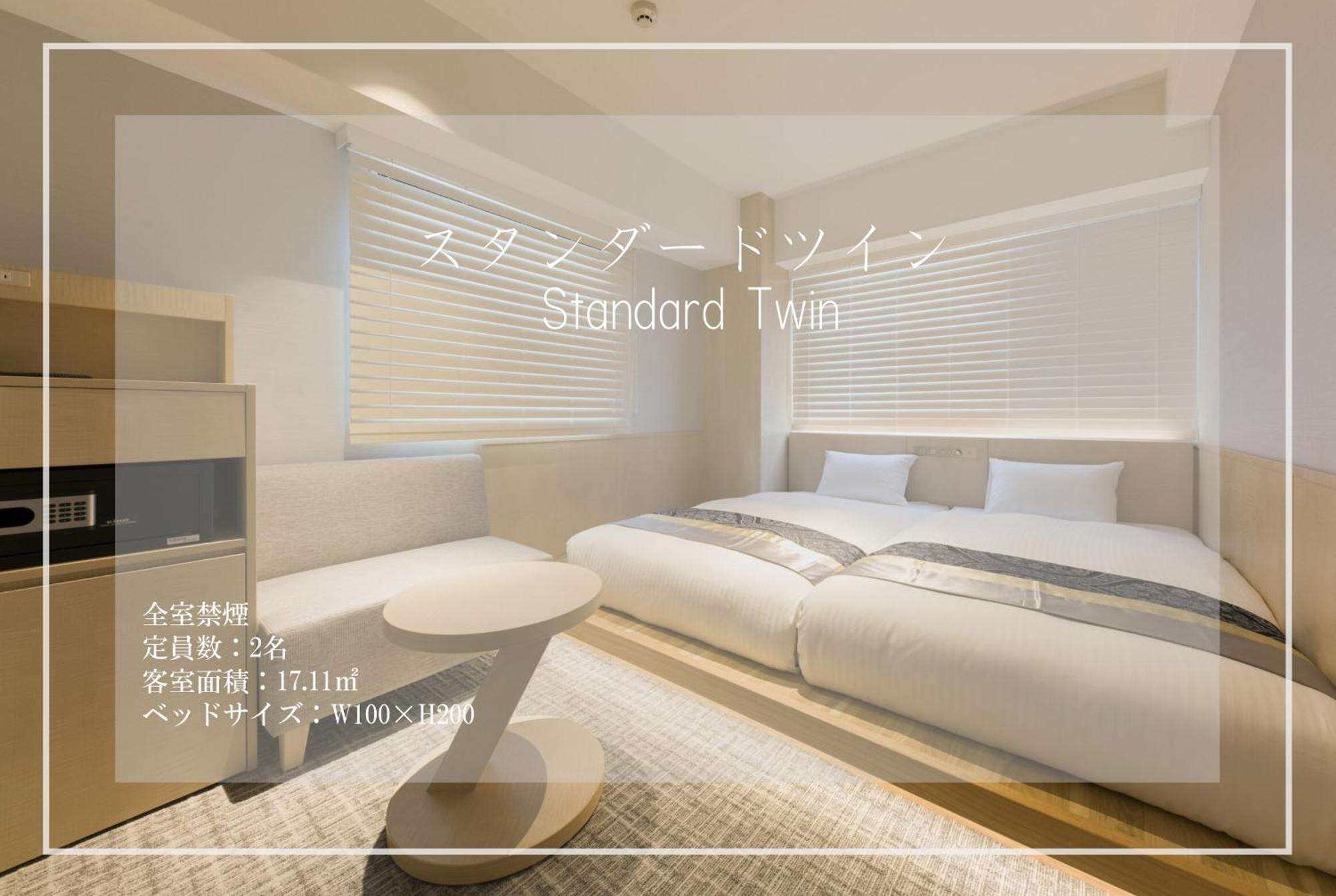 Standard Twin Room,1099867566:JPEG