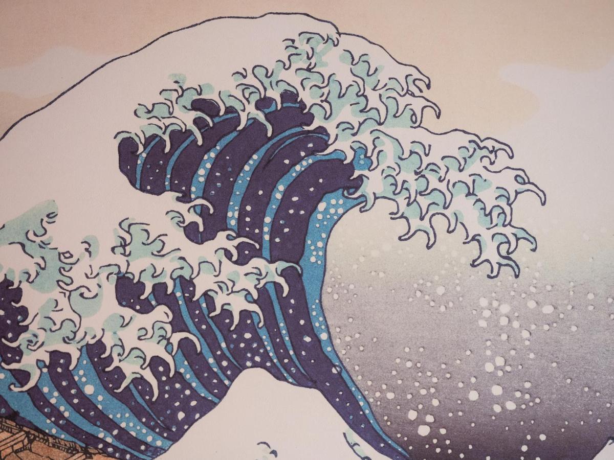 UKIYO-E ROOM