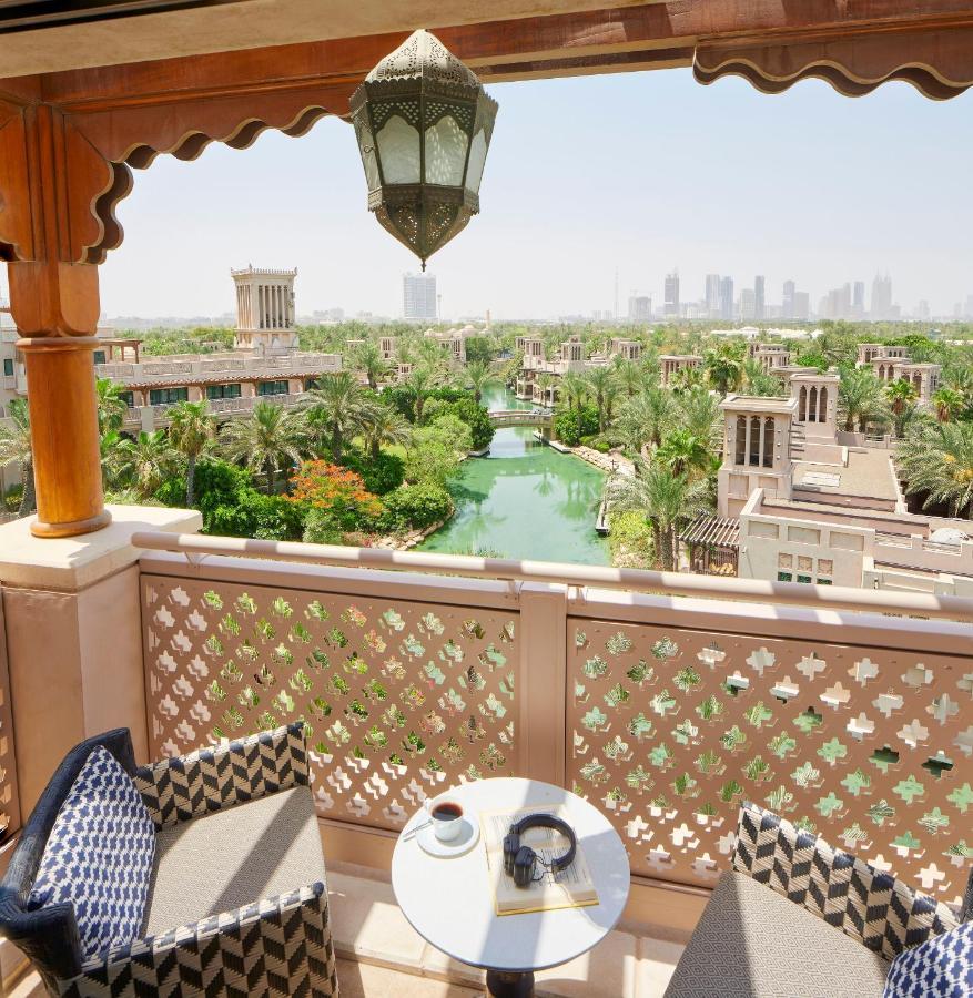 Suite Junior Arabe