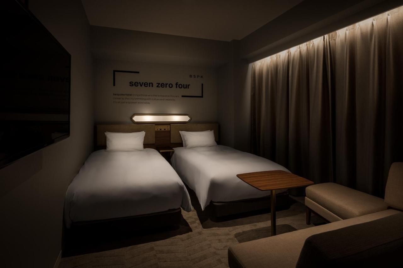 Economy Twin Room