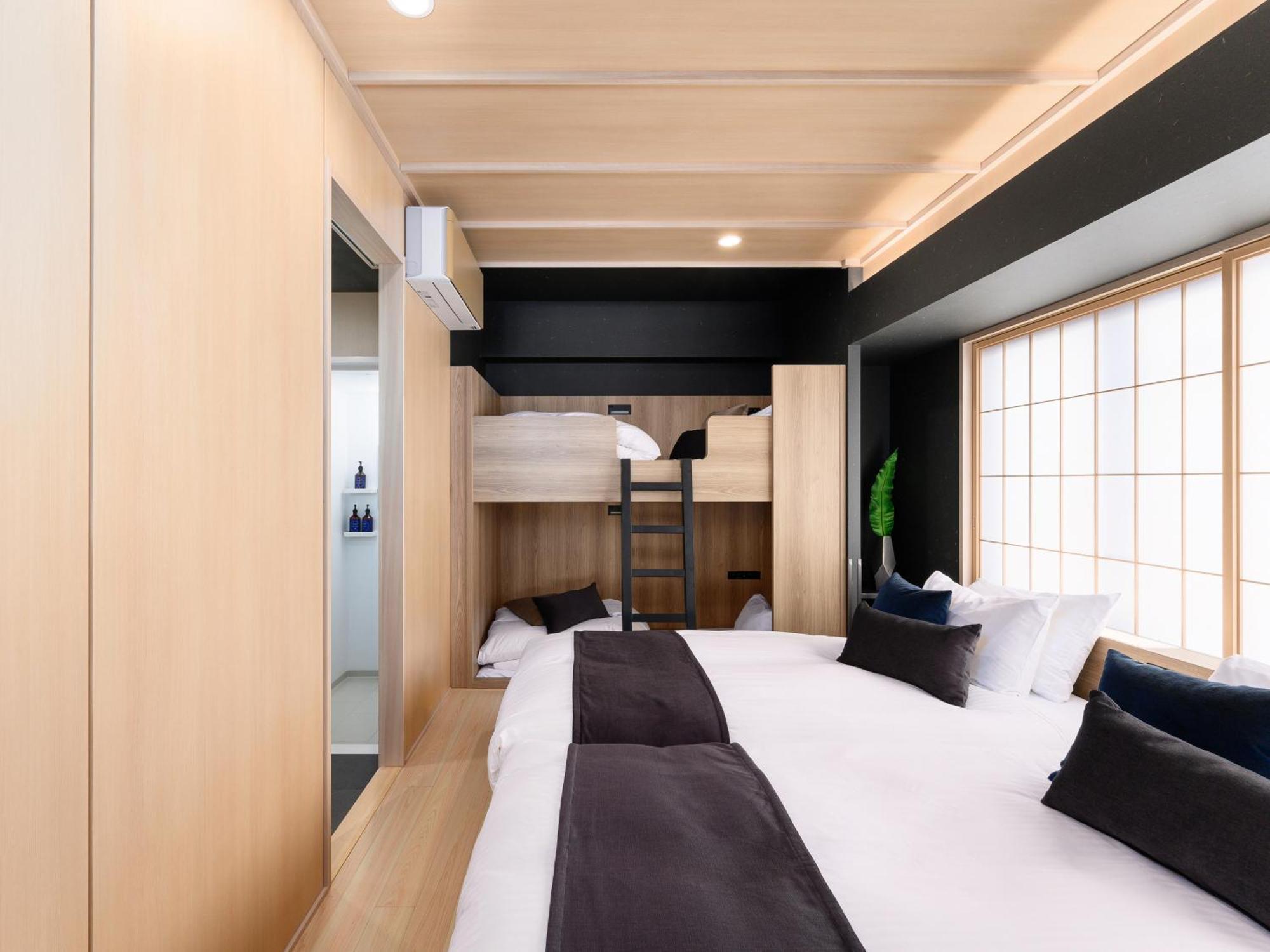 Ninja Room