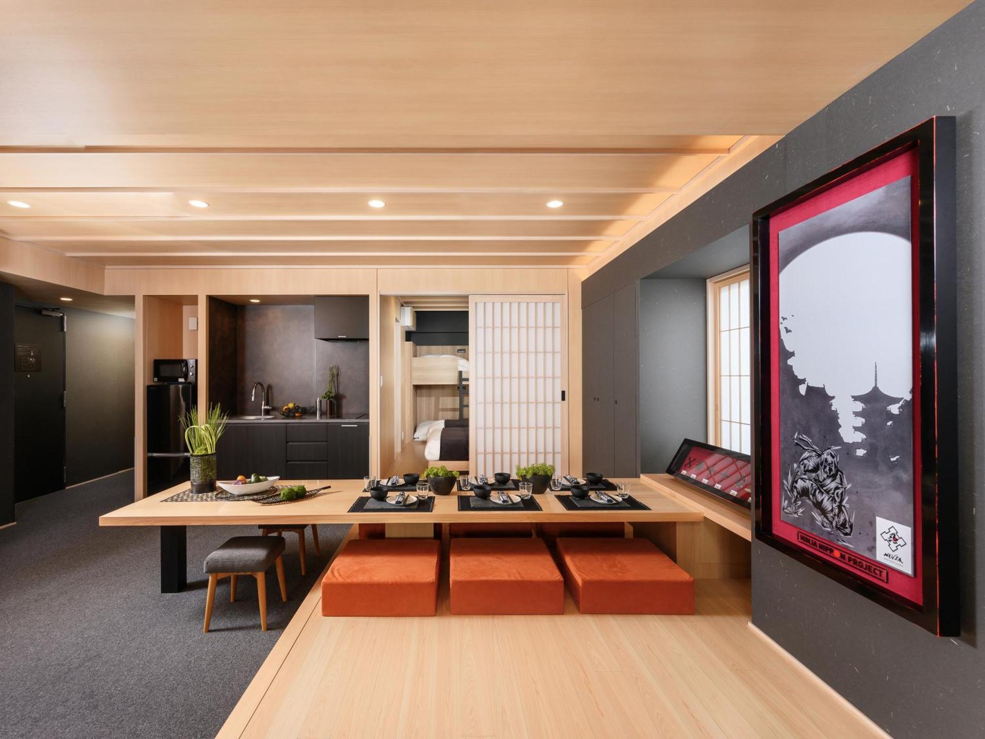 Ninja Room