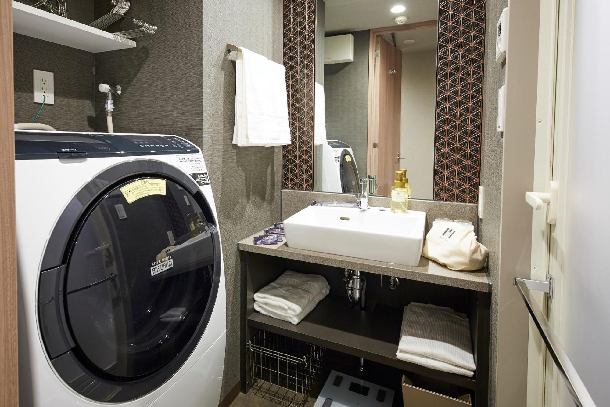 Deluxe Japanese Room Washing Machine
