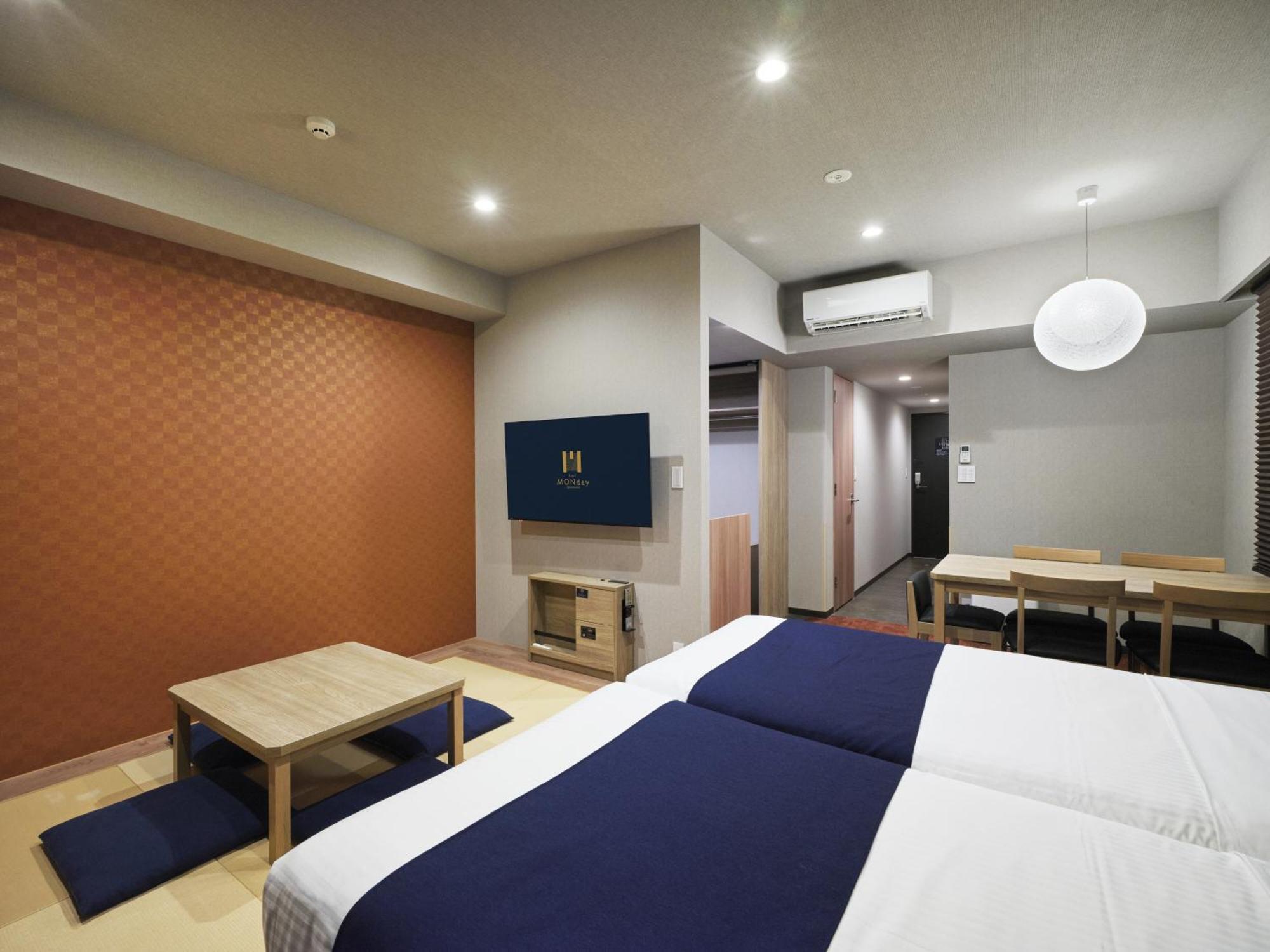 Deluxe Japanese Room Washing Machine