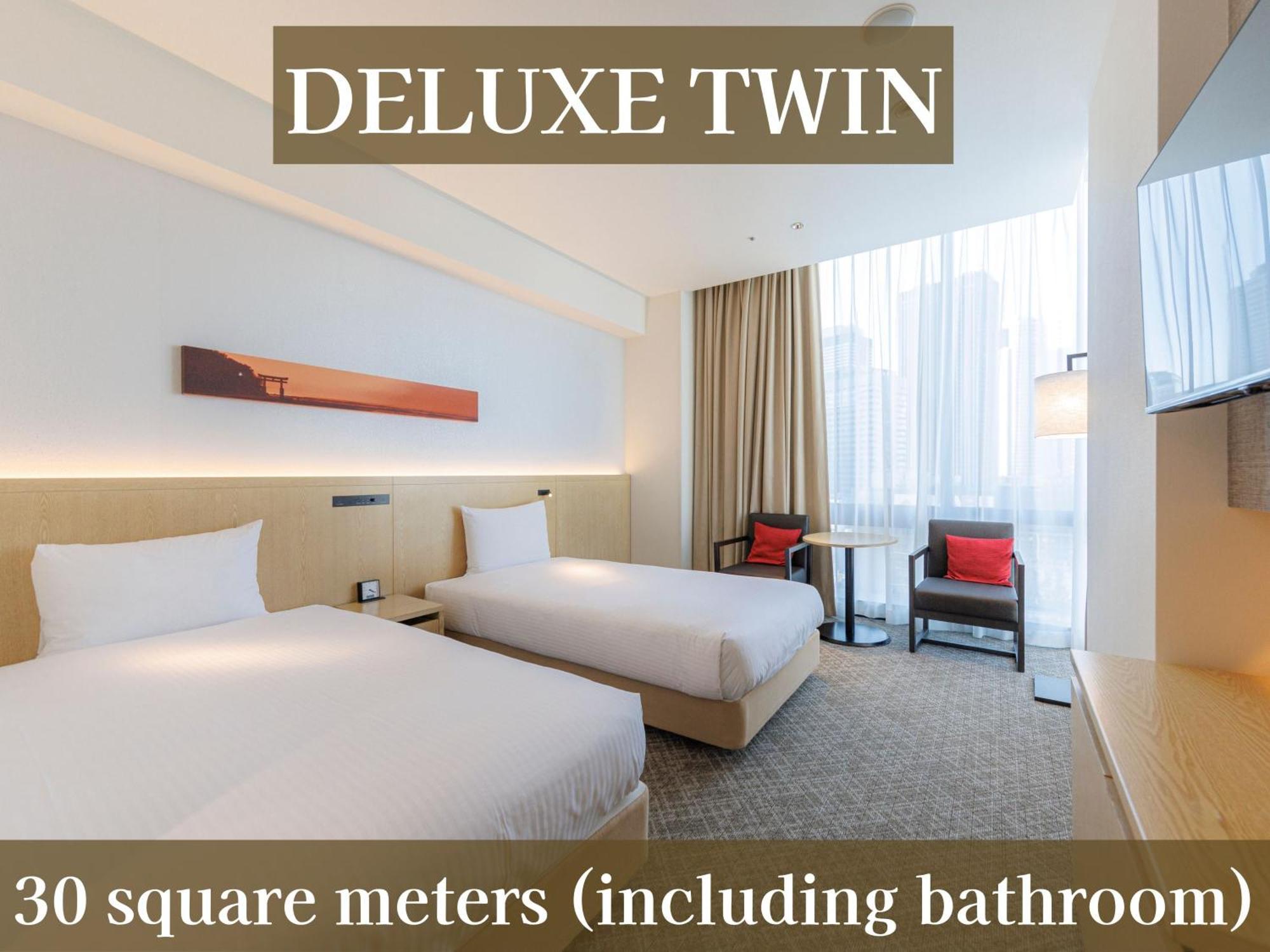 Deluxe Twin Room
