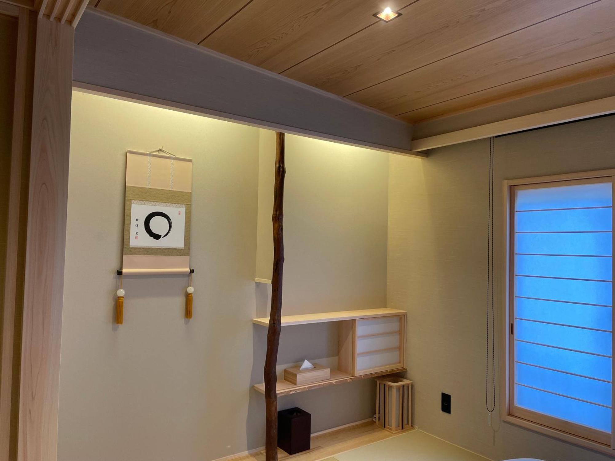 Japanese-Style Family Room