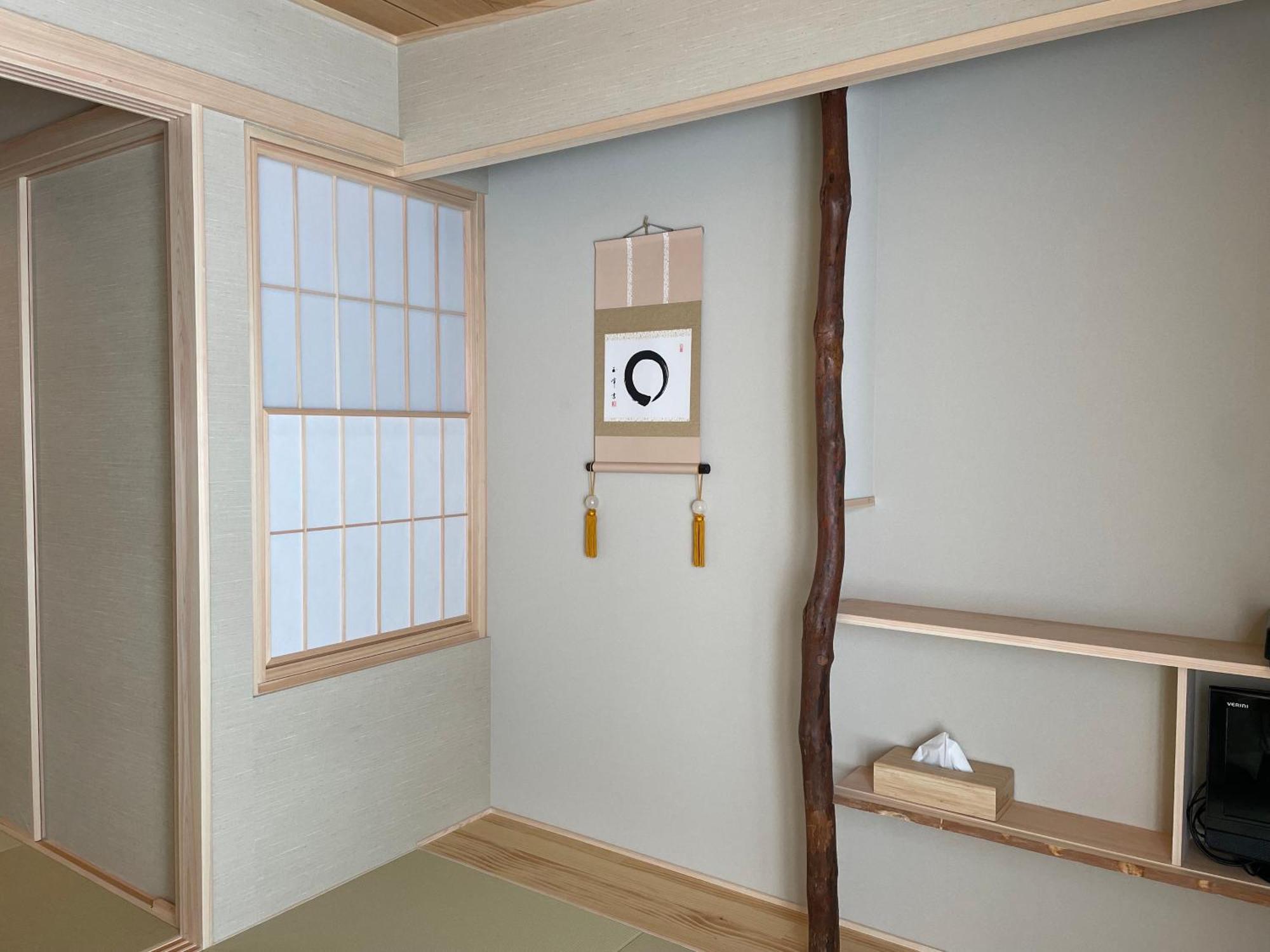 Japanese-Style Family Room