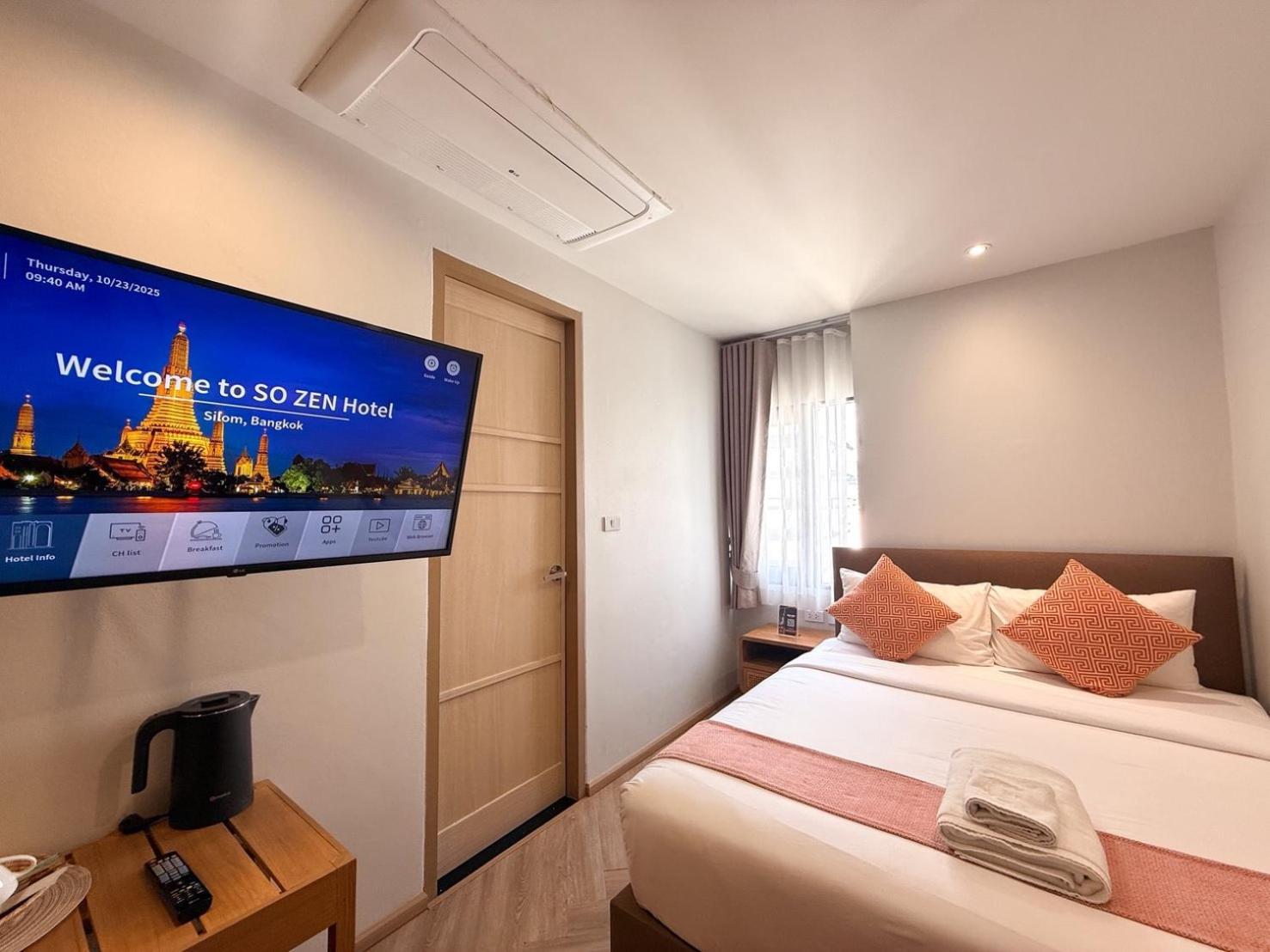 Single Room