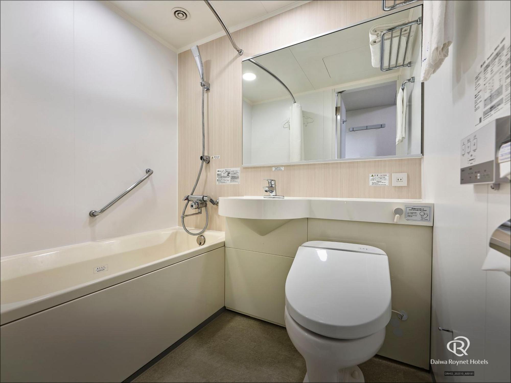 Standard Double Room Non-Smoking