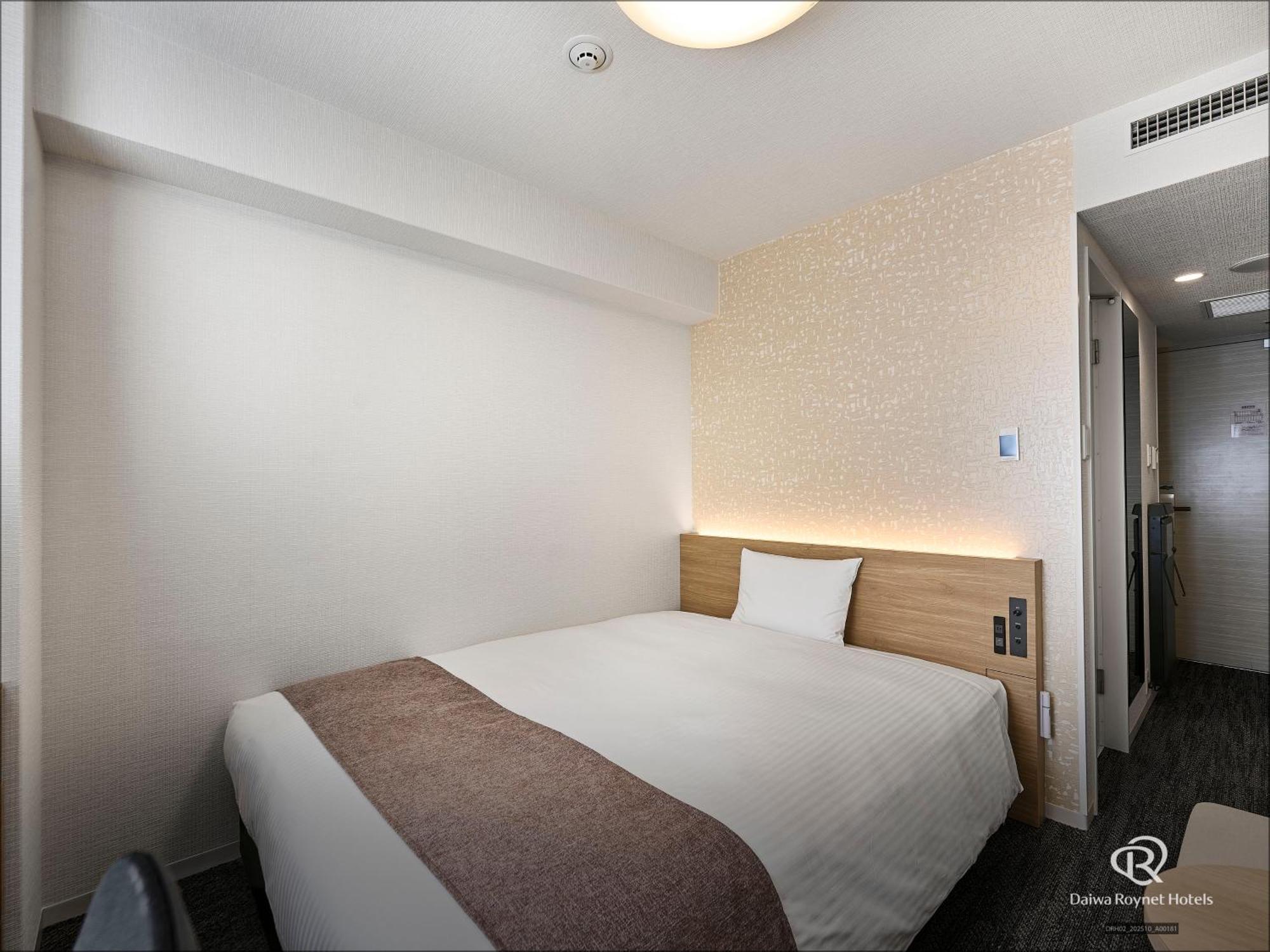 Room Selected at Check