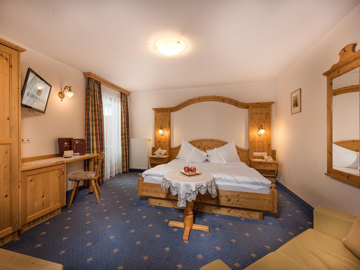Familienzimmer mit Balkon (2 Erwachsene + 2 Kinder)