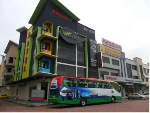 Golden Leaf Hotel Danga Bay-1