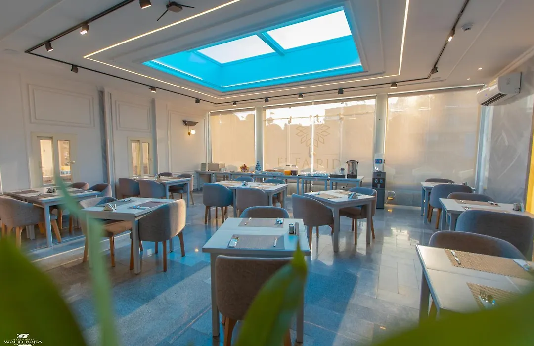 El Farida Hotel-1