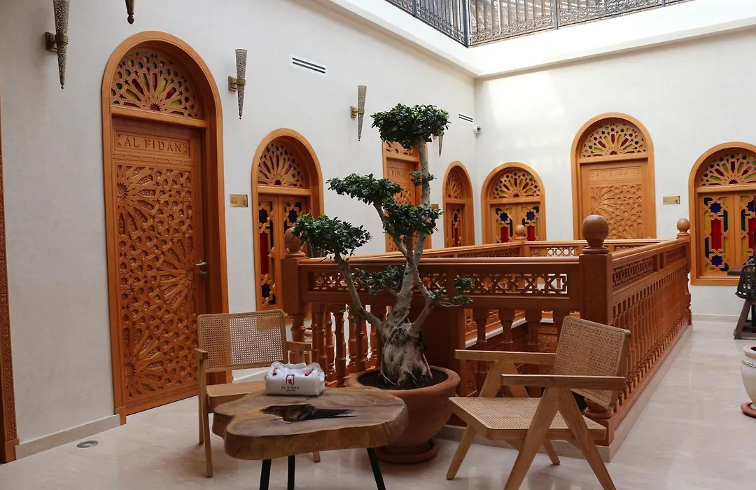Riad Al Fidan-1