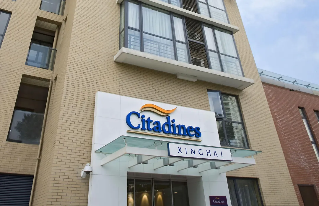 Citadines Xinghai Suzhou-1