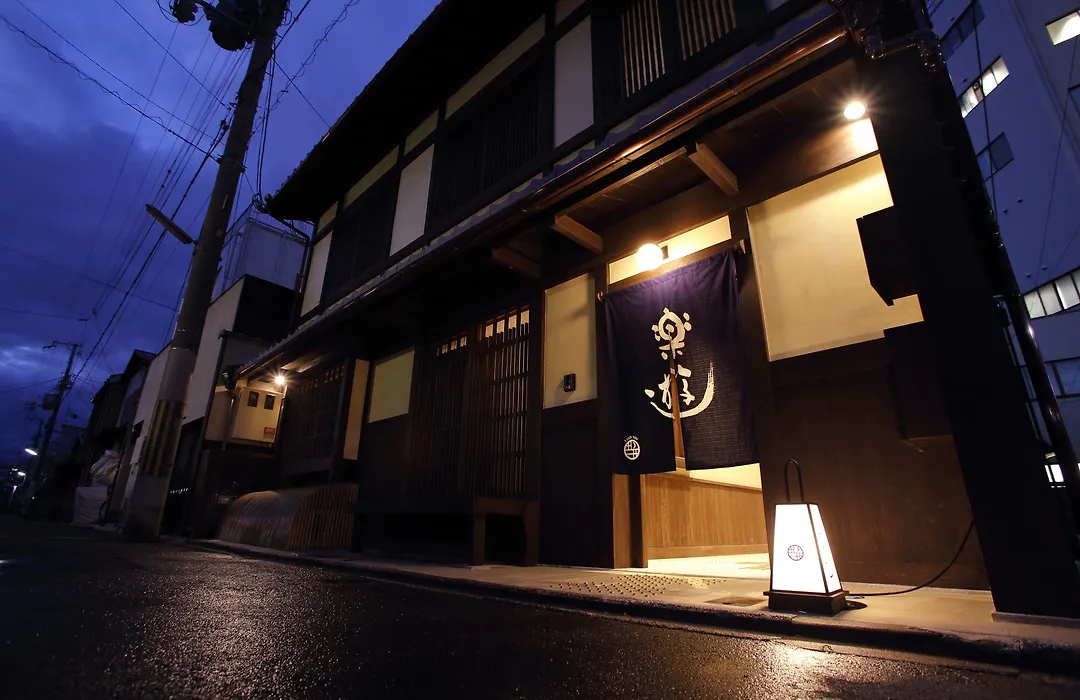 Luck You Kyoto-1