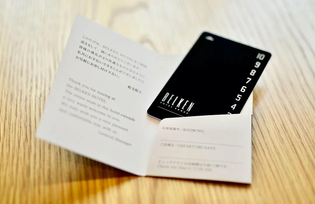 Belken Hotel Kanda-1