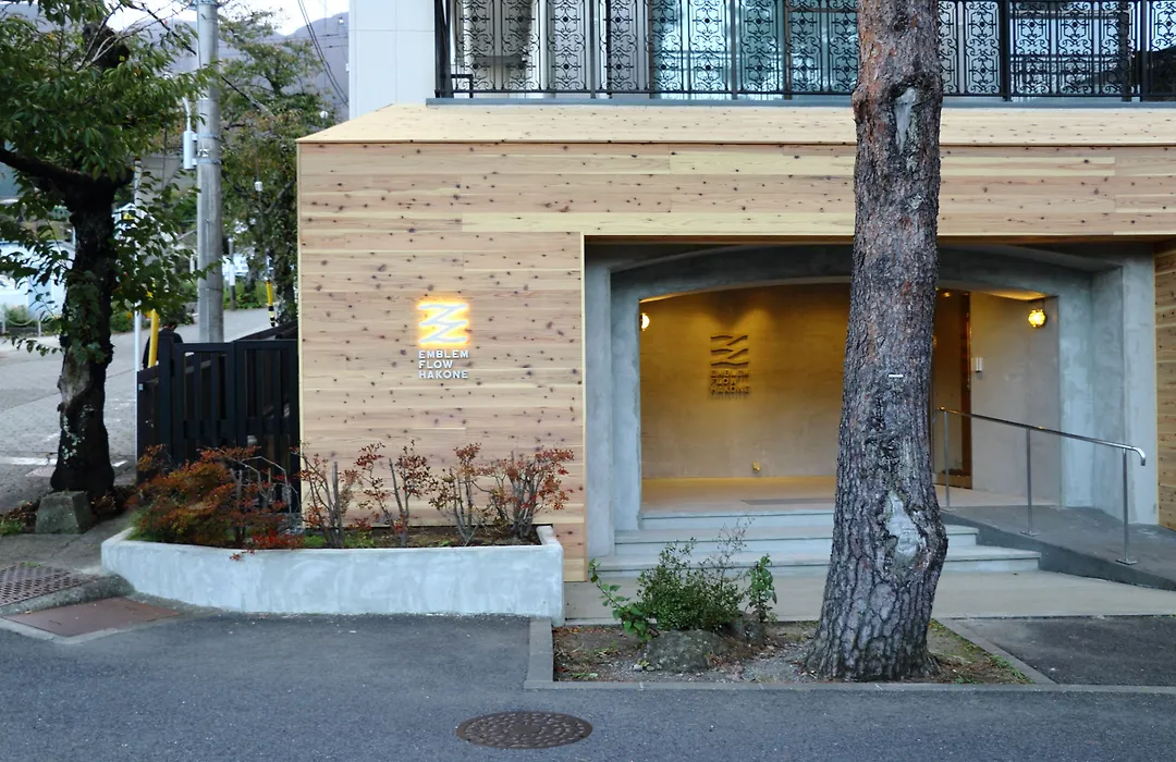 Wpue Hotel Hakone-1