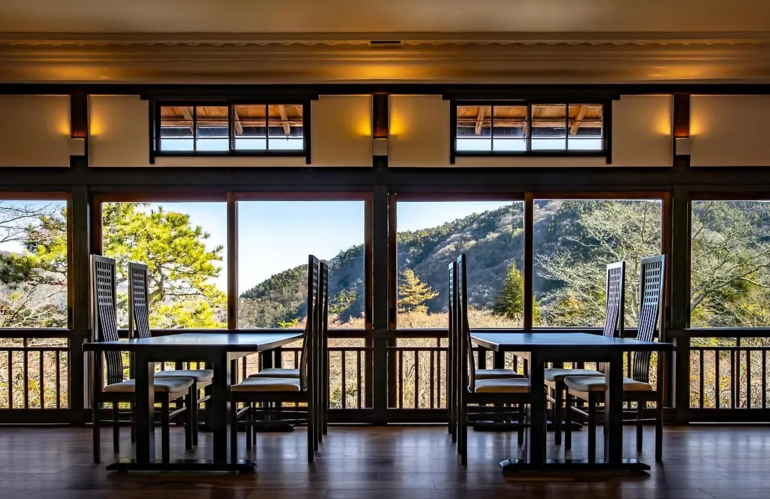 Hakone Kowakien Mikawaya Ryokan-1