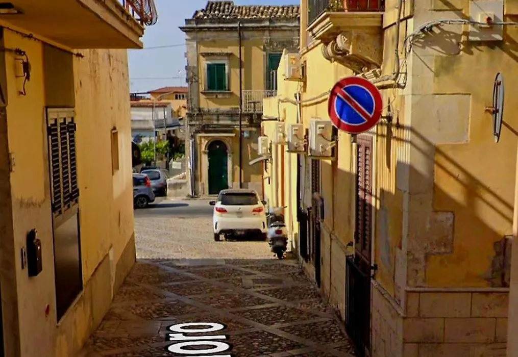 La Perla Di Noto-1