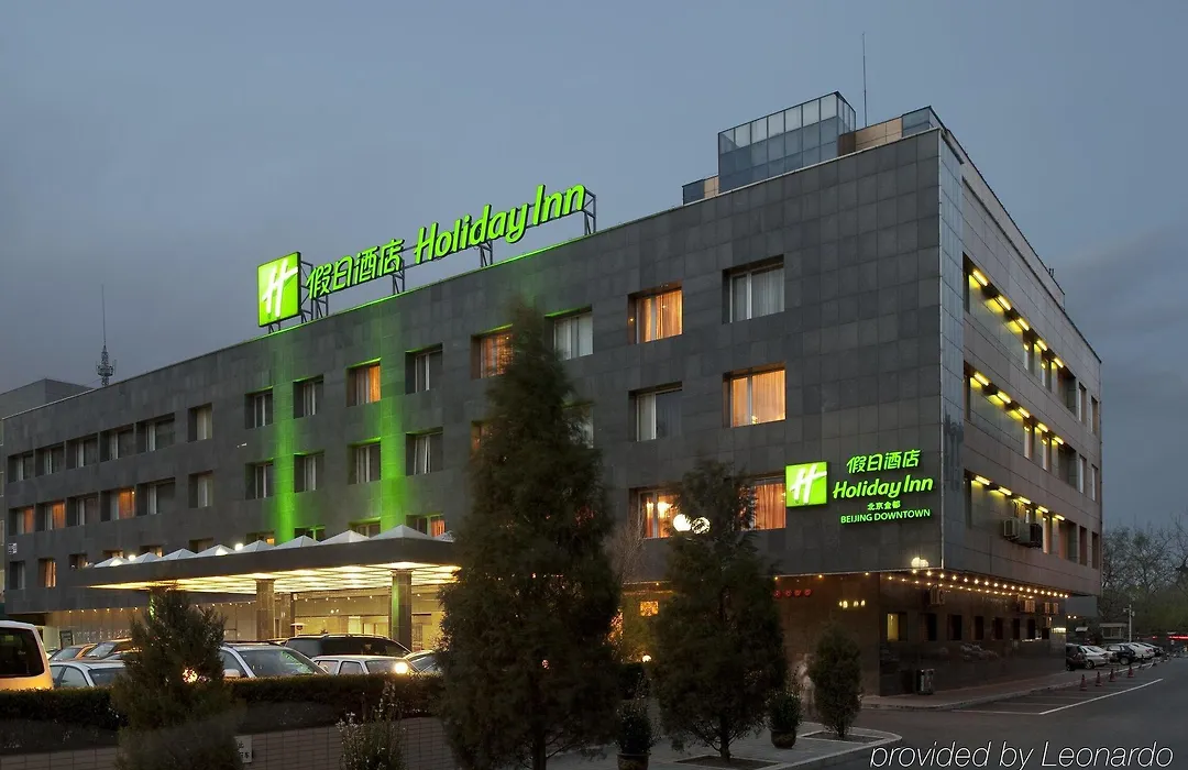 Holiday Inn Beijing Downtown-1