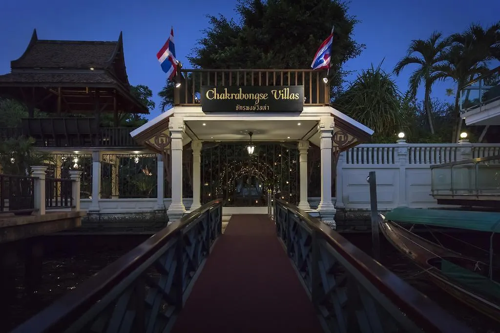 Chakrabongse Villas-1