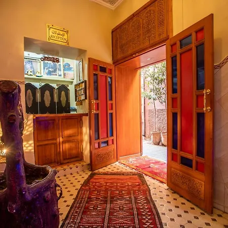 Riad Aymane-2