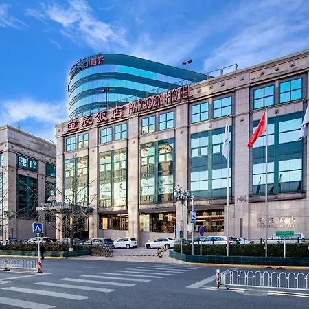 Howard Johnson Paragon Hotel Beijing-2