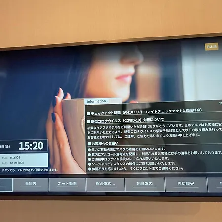 Asta Hotel-3