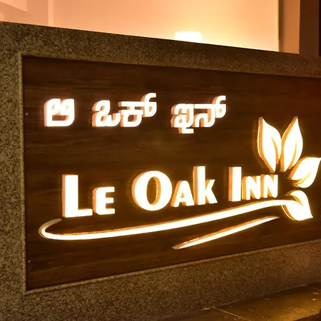 Le Oak Inn-2