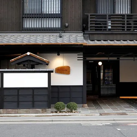 Kyomachiya Ryokan Sakura Urushitei-2