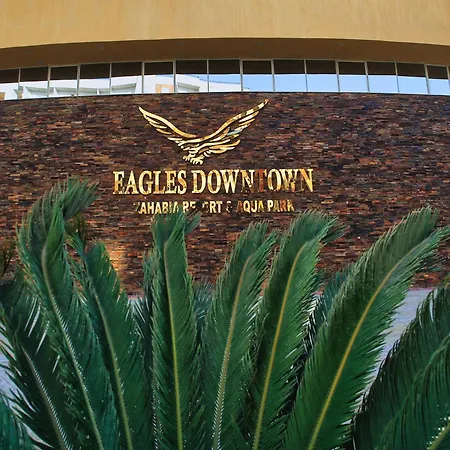 New Eagles Downtown Zahabia Resort & Aqua Park-3