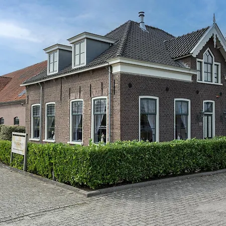 Hotel - restaurant Hoeve Kromwijk-2