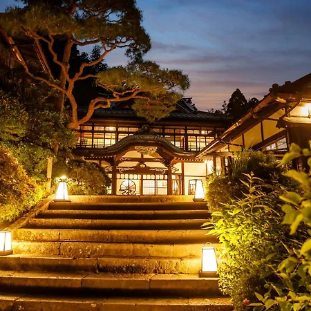 Hakone Kowakien Mikawaya Ryokan-3