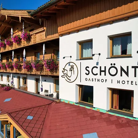 Gasthof Schöntal-3