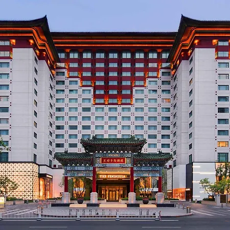 The Peninsula Beijing-2