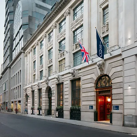 Club Quarters Hotel London City, London-2