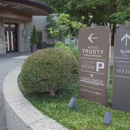 Hotel Trusty Tokyo Bayside-3
