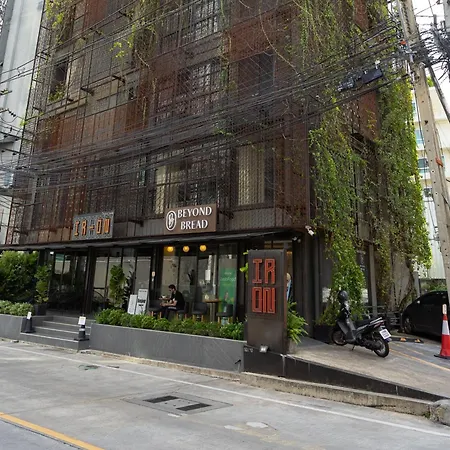 IR-ON Hotel-2