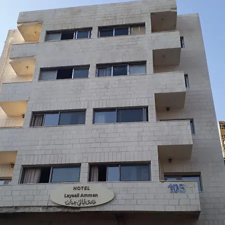 Layaali Amman Hotel-2