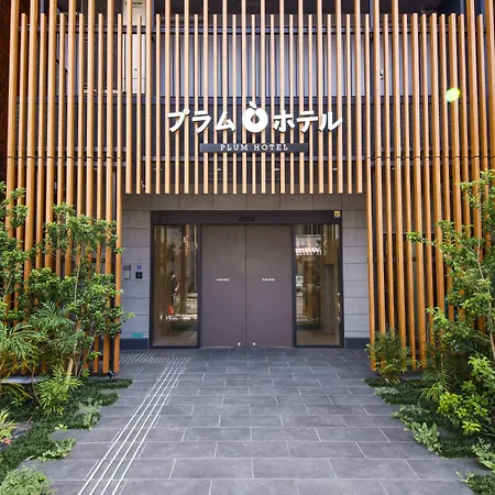 Plum Hotel-2