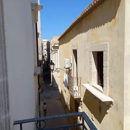 Lanterne Magiche Ortigia Suites-2