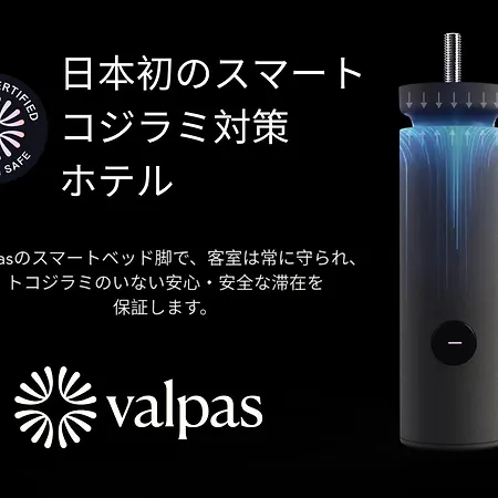 Wayfarer Kyoto Shijo-3