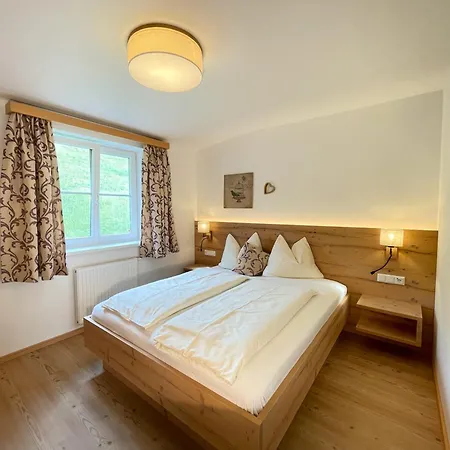 Hotel Garni Buchinger-2