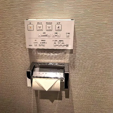 Floral Hotel Mari-Kyoto-3