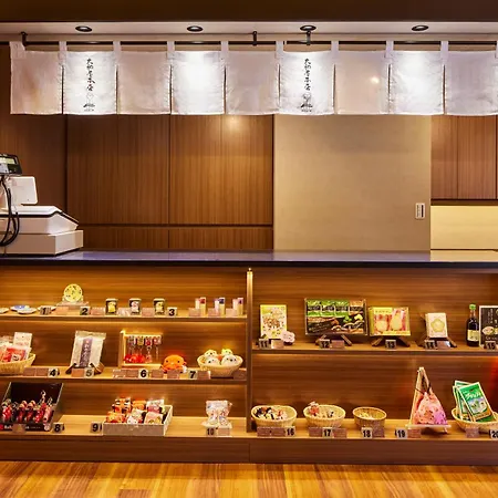 Yamatoya Honten Ryokan Osaka-3